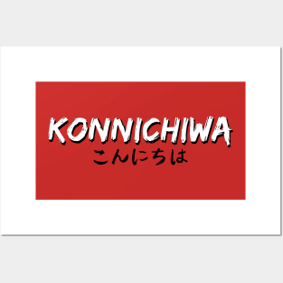 Konnichiwa Posters and Art